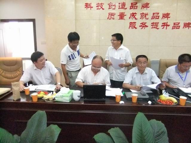 籤(qian)訂目標(biao)責(ze)任(ren)狀