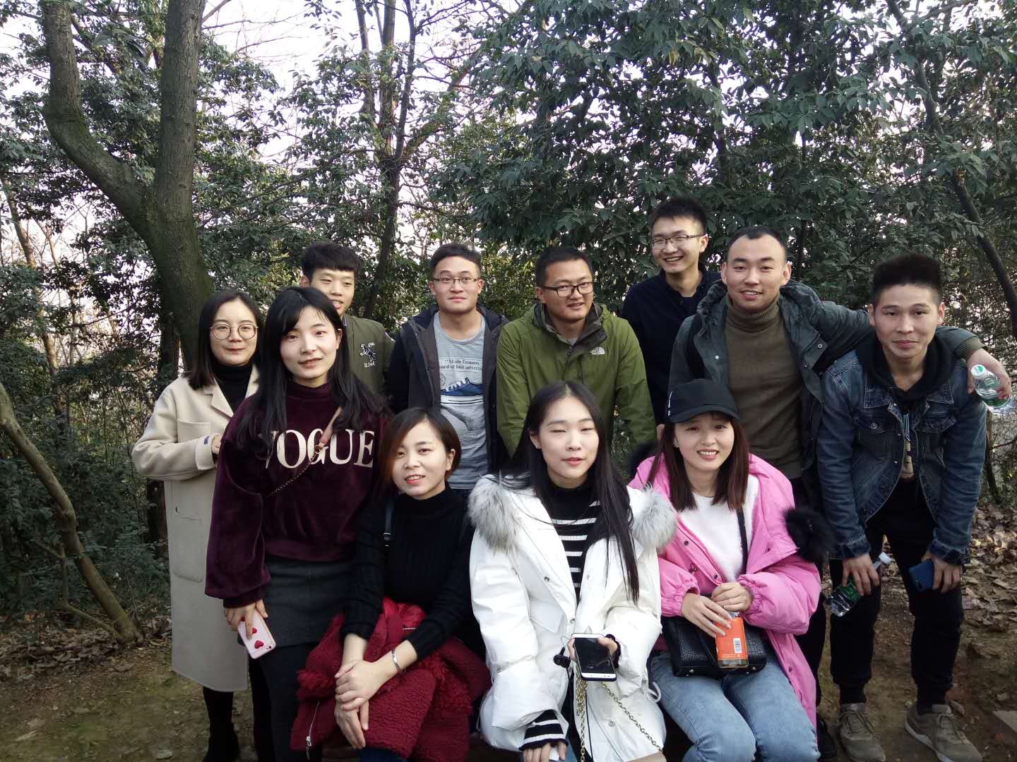 undefined