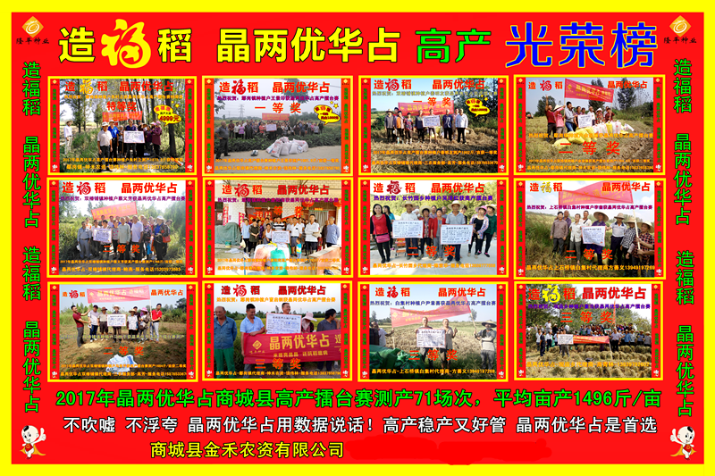 隆(long)2-7.png