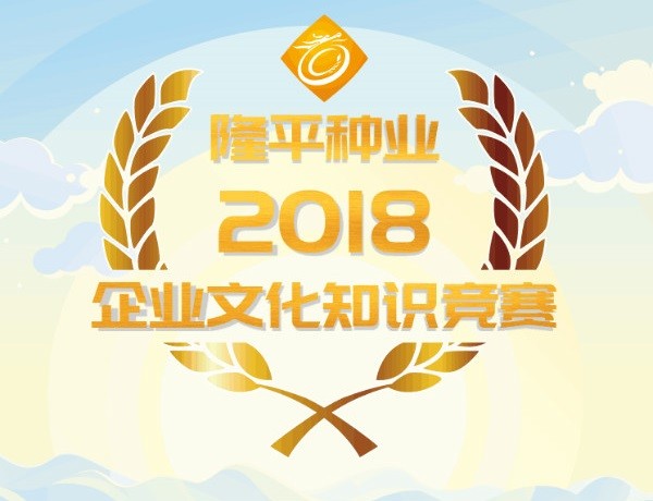 微信圖片(pian)_20966371737376_meitu_1.jpg