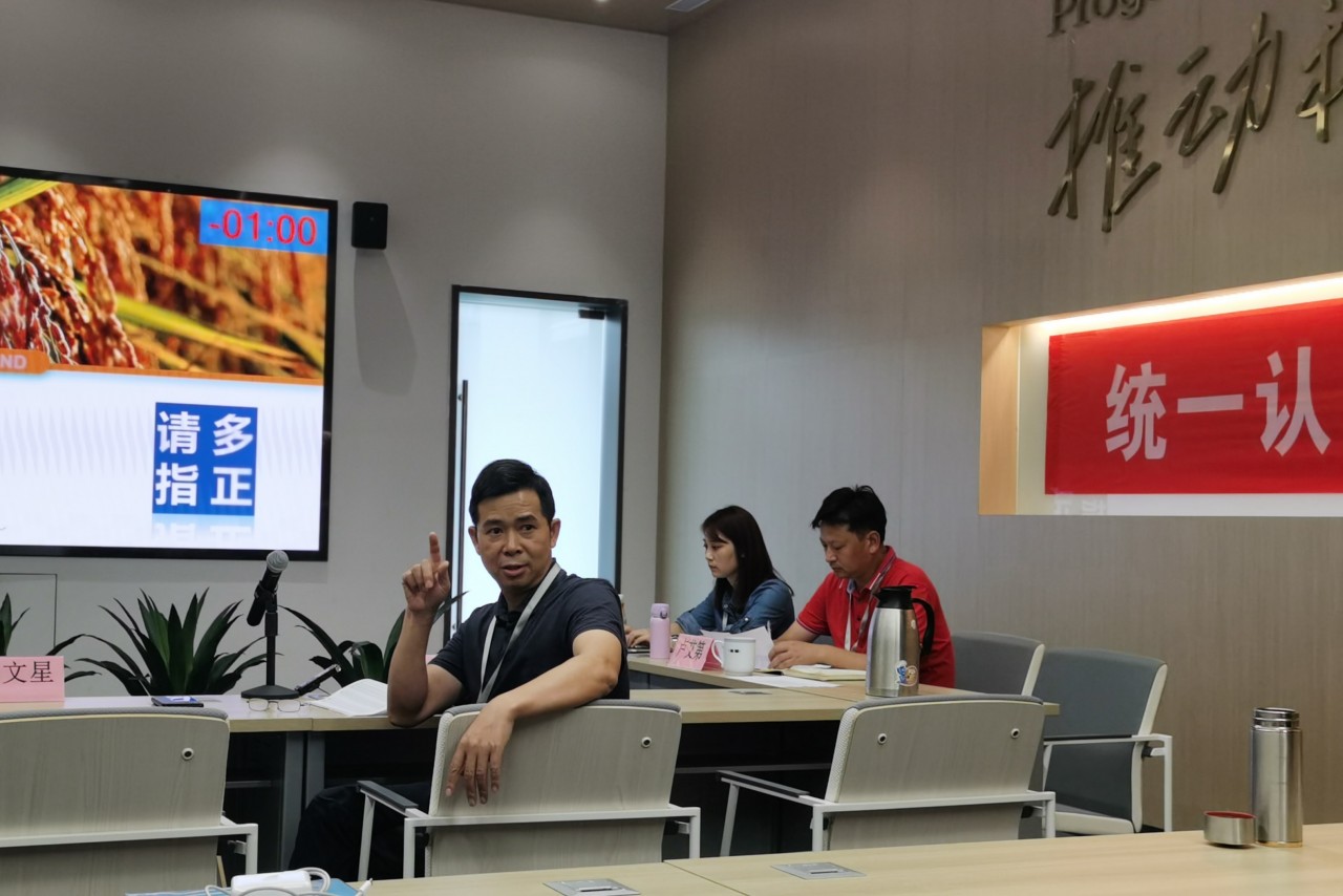 微(wei)信(xin)圖片(pian)_20972559748308.jpg